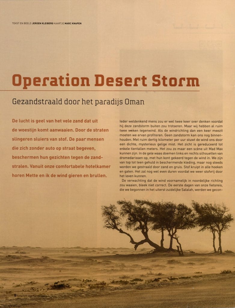 Pagina 2 van het De Wereldfietser-artikel Operation Desert Storm over fietsen door Oman, met titel en openingstekst